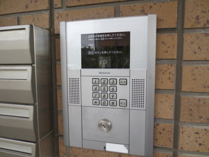 物件外観写真6　(建物設備)