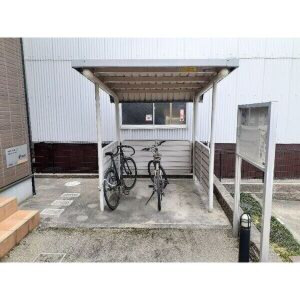 物件外観写真3　(駐輪場)