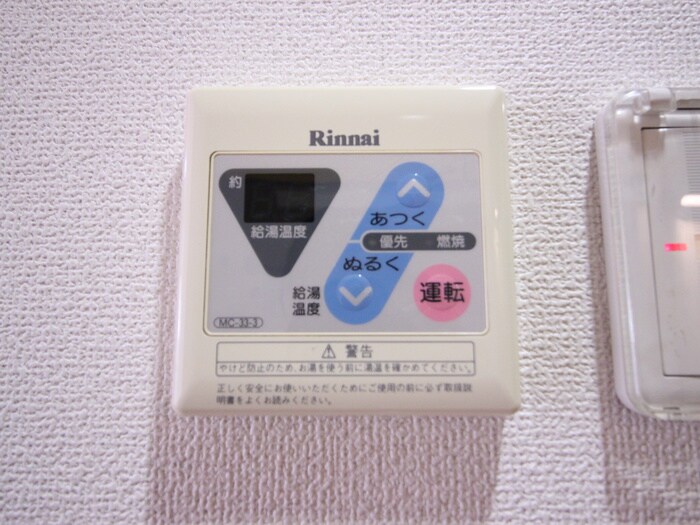 物件内観写真22　(内観写真)