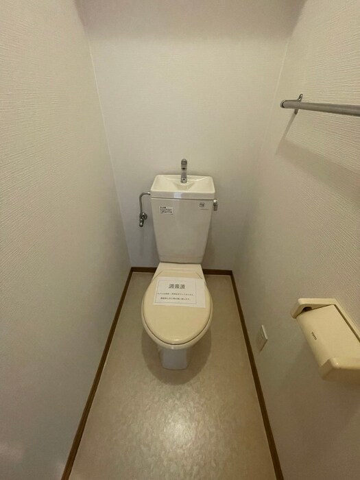 物件内観写真8　(トイレ)