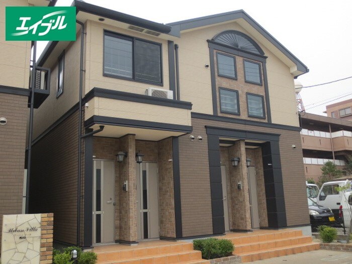 物件外観写真1　(外観写真)