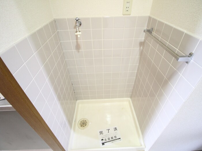 物件内観写真13　(洗濯機置場)