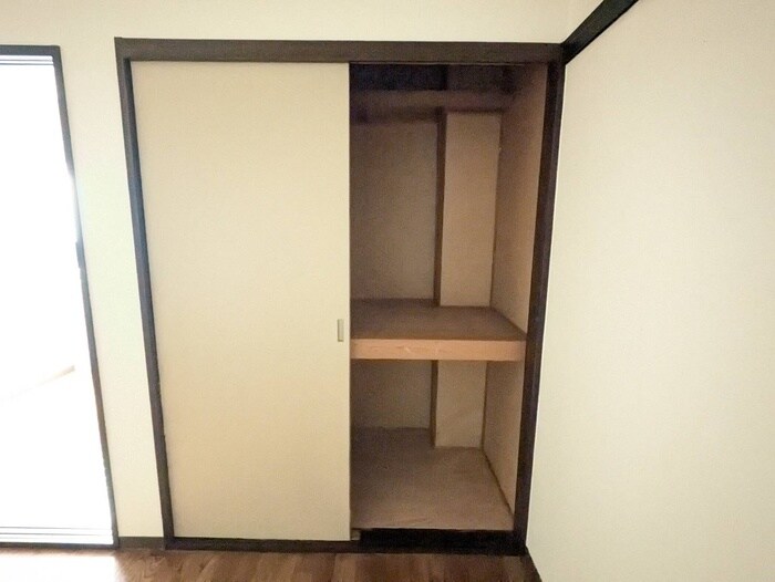 フレアパークの収納