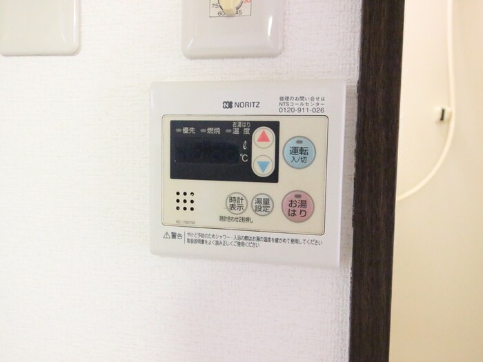 物件内観写真21　(内観写真)