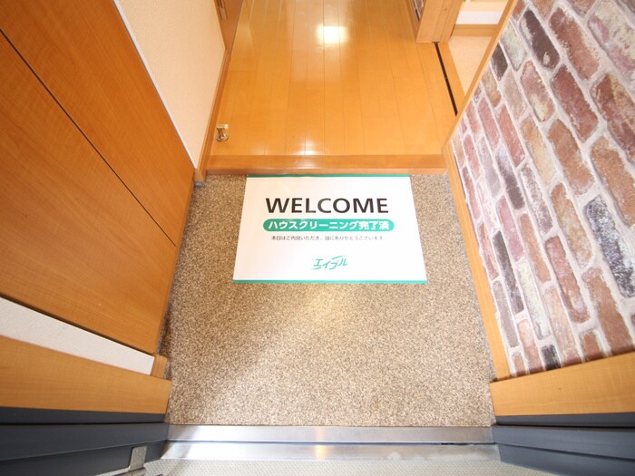 物件内観写真20　(玄関)