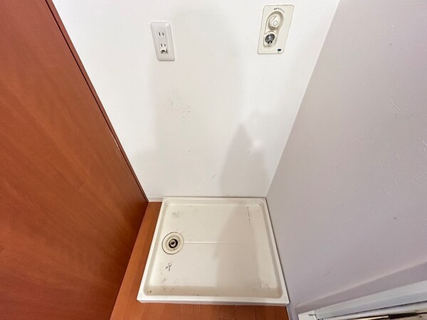 洗濯機置場