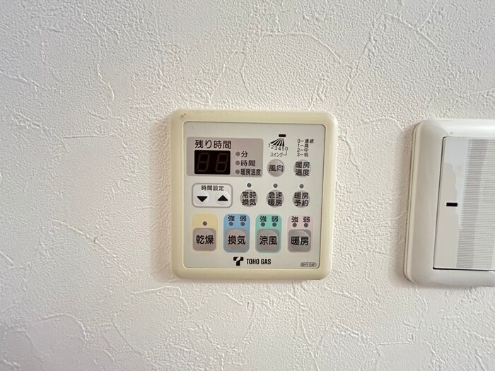 物件内観写真15　(内観写真)