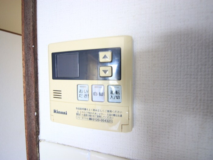 物件内観写真20　(内観写真)