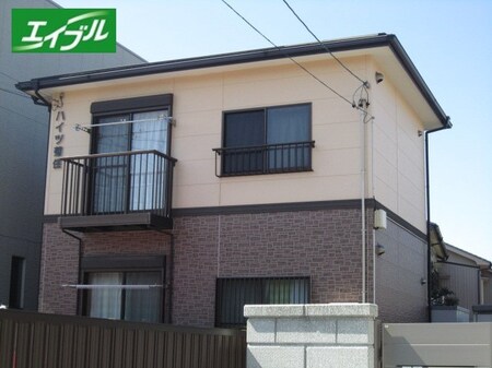 ハイツ菊住外観写真