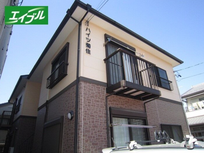 物件外観写真3　(外観写真)