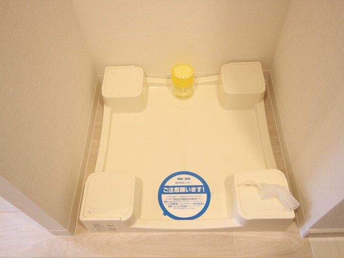 物件内観写真18　(洗濯機置場)