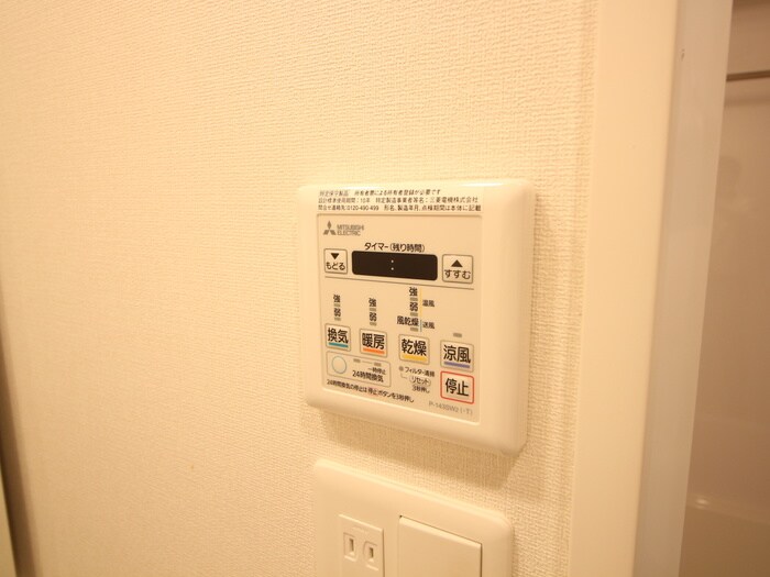 物件内観写真20　(内観写真)