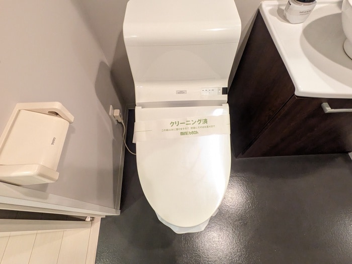 物件内観写真11　(トイレ)