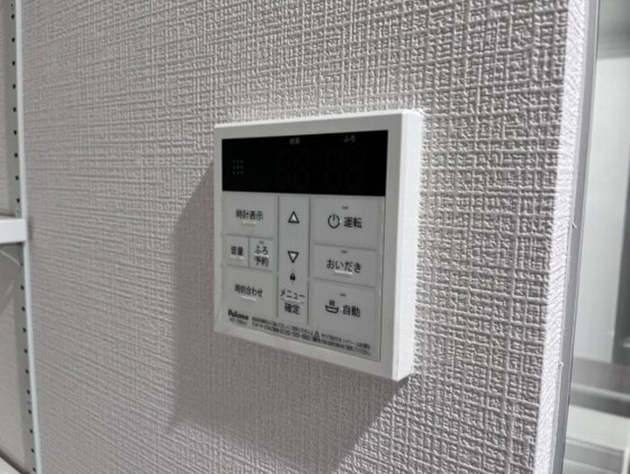 物件内観写真12　(内観写真)