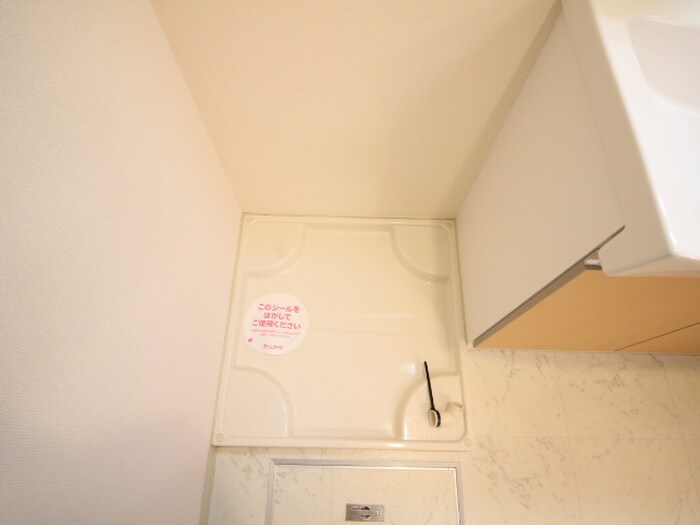 物件内観写真15　(洗濯機置場)