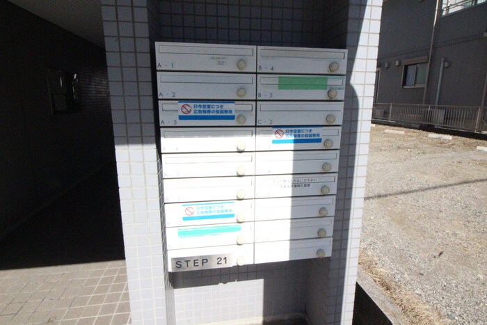 物件外観写真4　(建物設備)