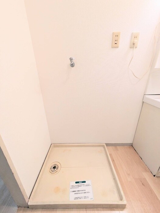 物件内観写真13　(洗濯機置場)