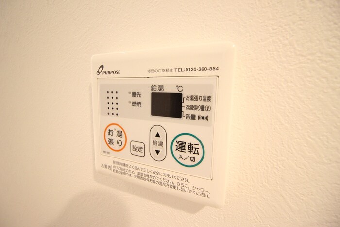 物件内観写真13　(内観写真)