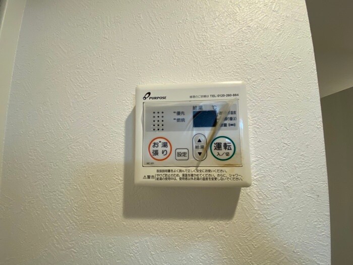 物件内観写真22　(内観写真)