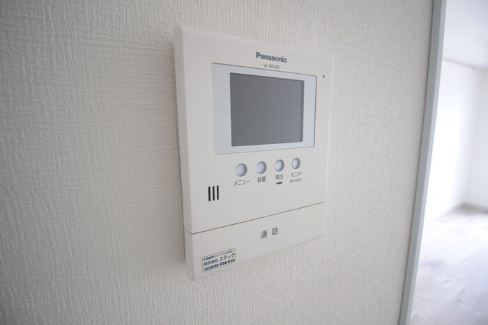 物件内観写真13　(内観写真)