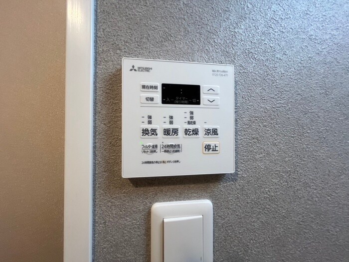 物件内観写真17　(省エネ性能ラベル)