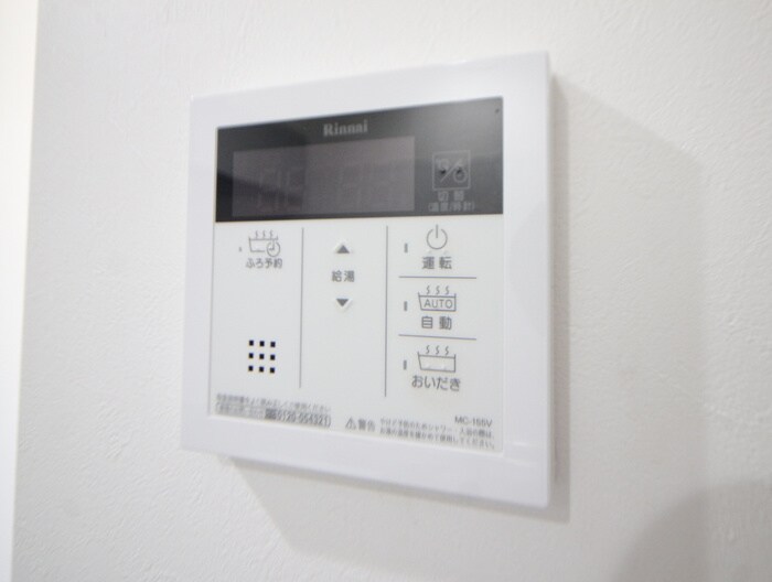 物件内観写真20　(内観写真)