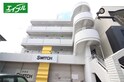 シャトレ鶴田