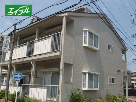 エステ－トツゲ外観写真