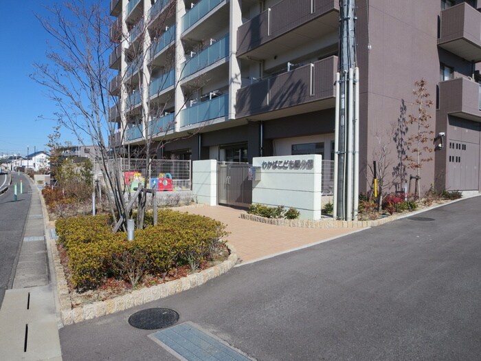 わかばこども園分園