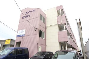 エトワールのりみつ外観写真