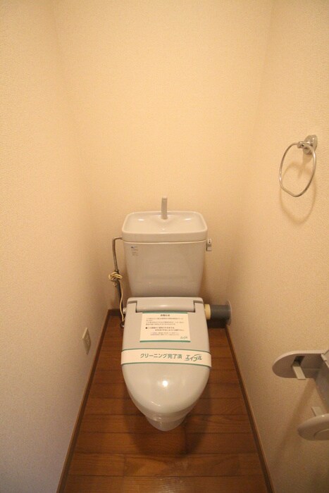 物件内観写真9　(トイレ)