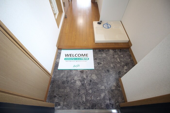 物件内観写真14　(靴箱)