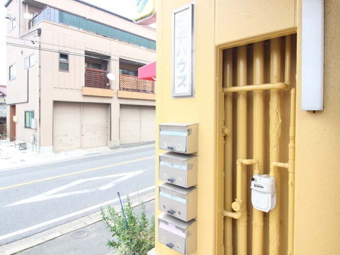 物件外観写真3　(その他)