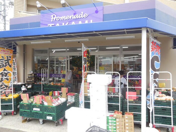 プロムナードTAKAMI