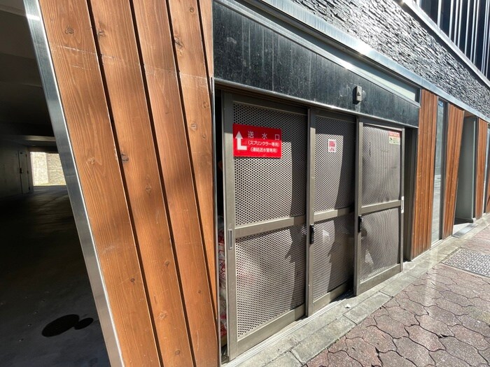 物件外観写真4　(周辺環境)