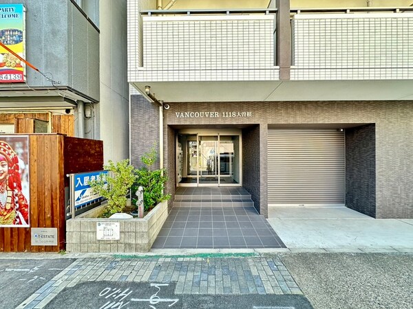 エントランス部分