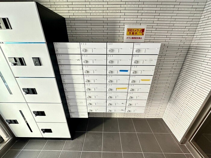 物件外観写真5　(建物設備)