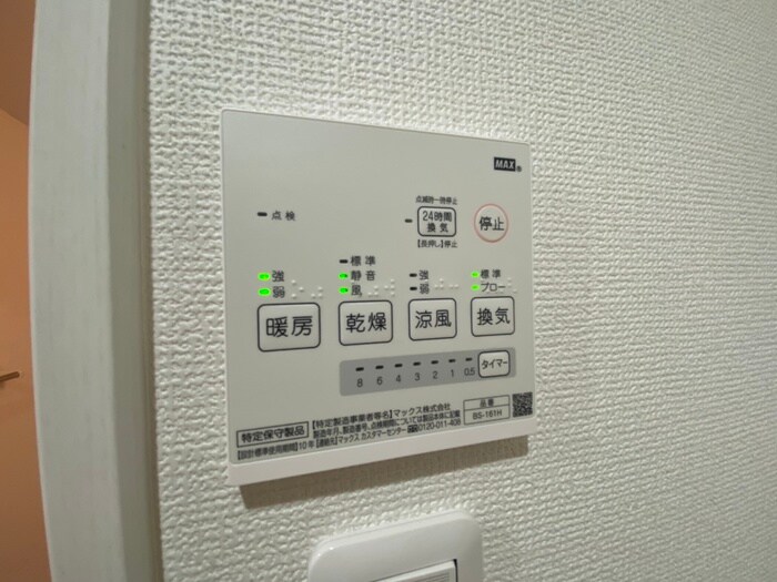 物件内観写真16　(内観写真)