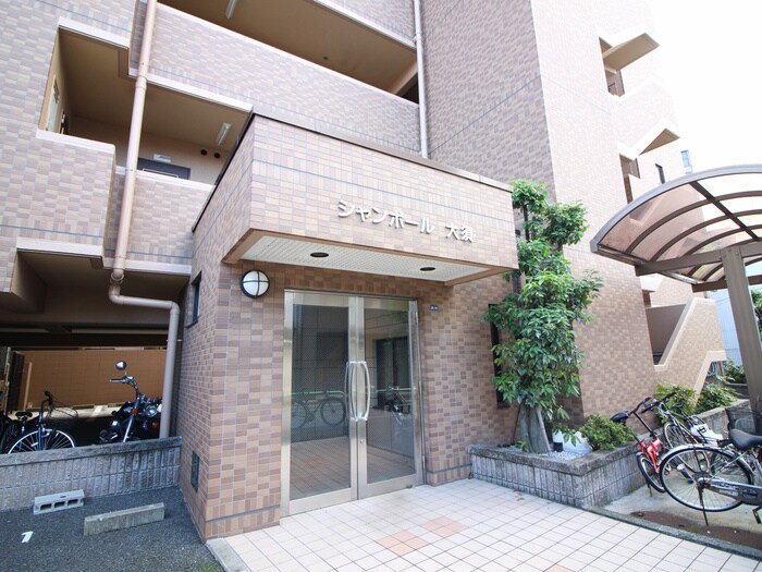 物件外観写真3　(外観写真)