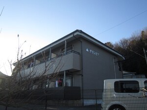 グリンピア外観写真