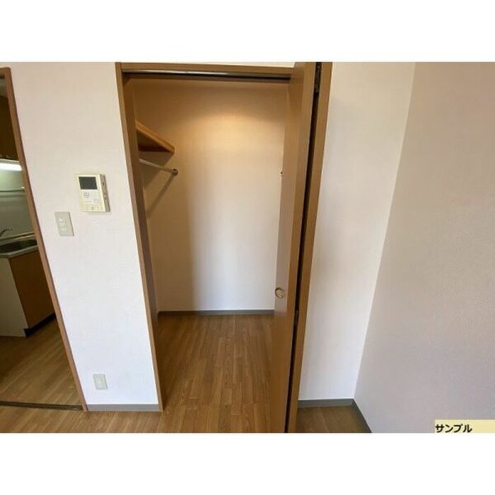 物件内観写真8　(収納)