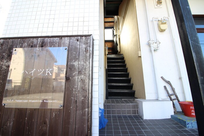 物件外観写真2　(その他)