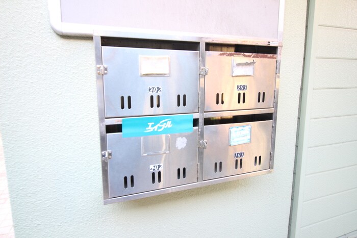 ヒルズロイヤルの建物設備