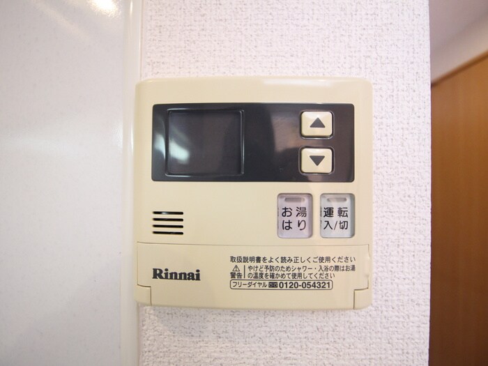 物件内観写真22　(内観写真)