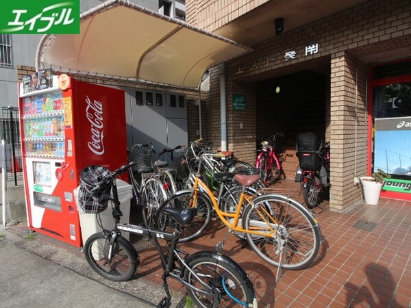 駐輪場