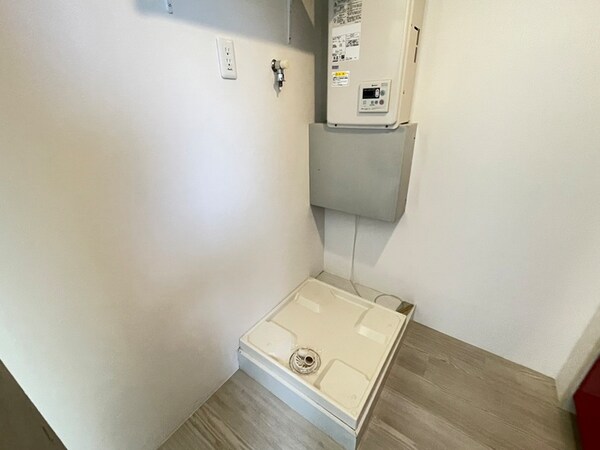 洗濯機置場