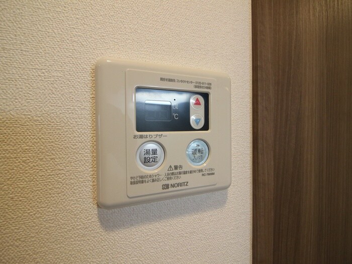 物件内観写真20　(内観写真)