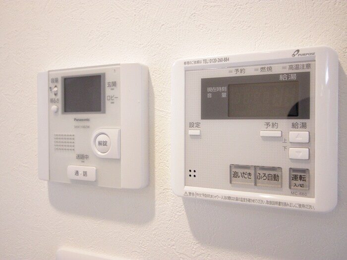 物件内観写真20　(内観写真)