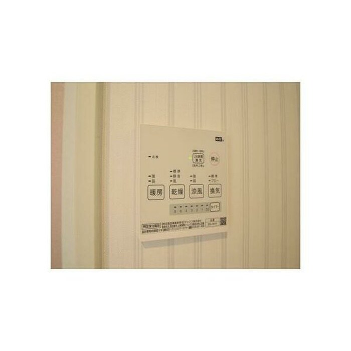 物件内観写真16　(内観写真)