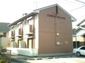 コスモハイツシックス